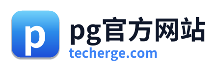 pg官方网站 Logo